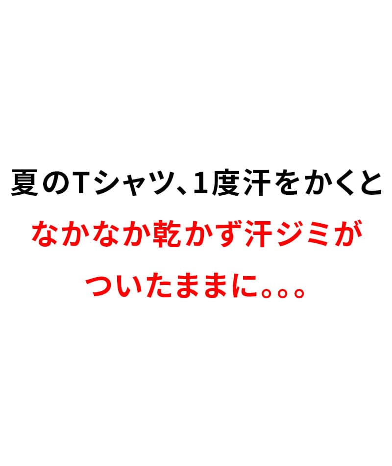 クールマックス素材前開き7分袖デザインポロシャツ