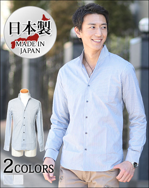 (10) ブロードストライプデザインスキッパー長袖シャツ　日本製