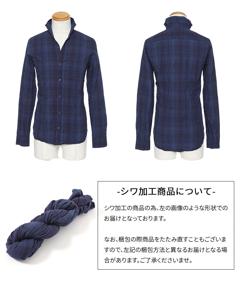 ホリゾンタルカラーシワ加工日本製チェックシャツ