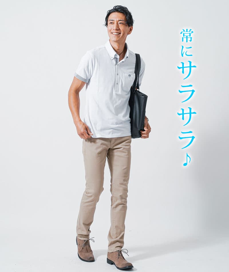 クールマックス素材ドライ加工アーガイル半袖・7分袖ポロシャツ