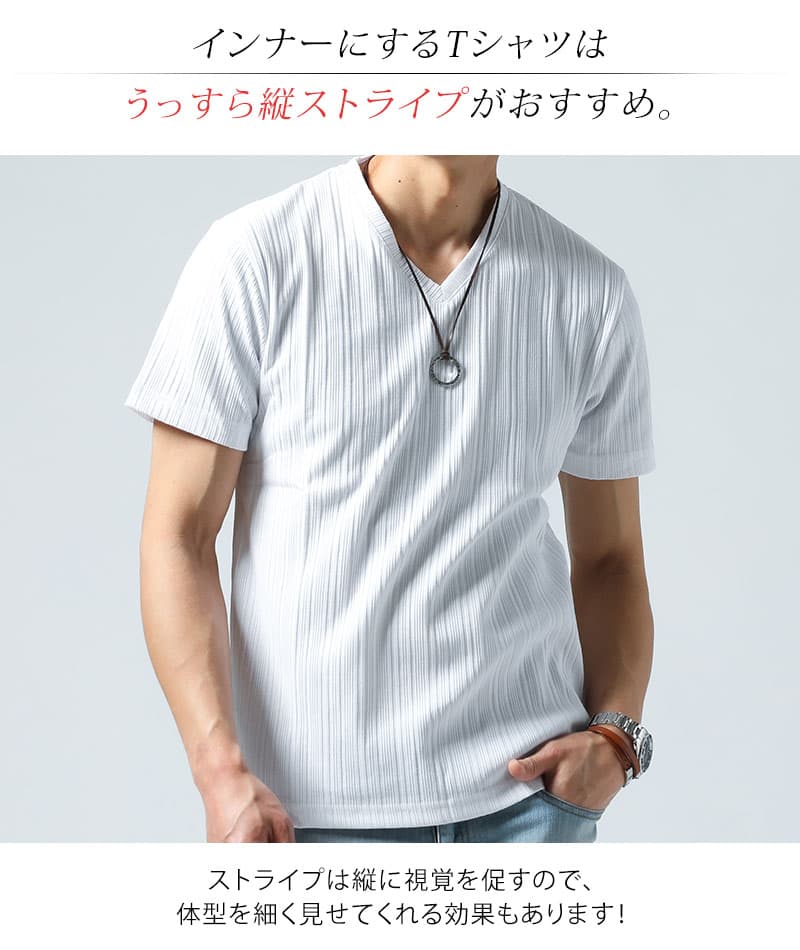 クールマックス素材裏地ストライプ7分袖ワイヤー入りフードロングシャツパーカー