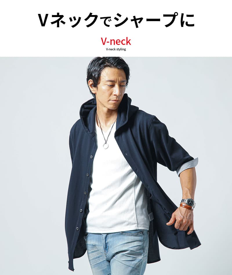 クールマックス素材裏地ストライプ7分袖ワイヤー入りフードロングシャツパーカー