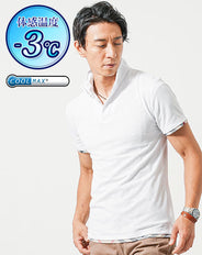 クールマックス素材イタリアンスタンドカラーフェイクレイヤード半袖アーガイルポロシャツ