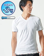 クールマックス素材ドライ加工フェイクレイヤード半袖VネックTシャツ
