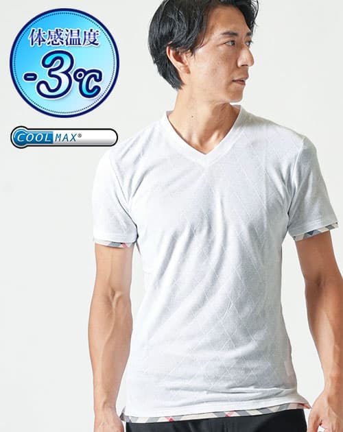 クールマックス素材ドライ加工フェイクレイヤード半袖VネックTシャツ