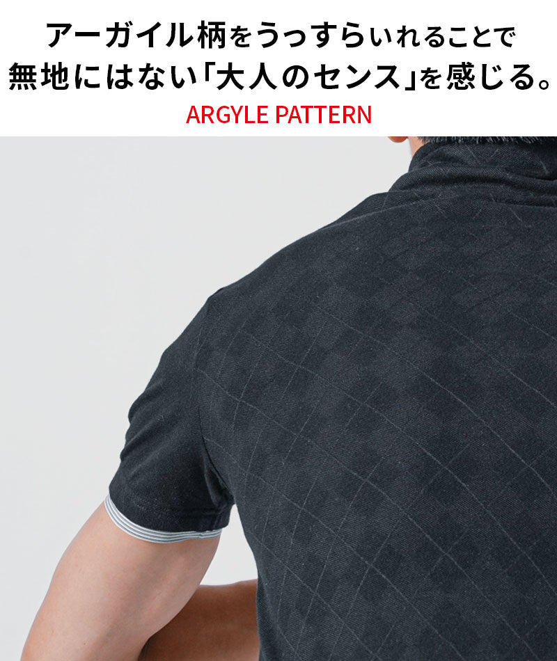 クールマックス素材ハーフジップスタンドカラーフェイクレイヤード半袖アーガイルポロシャツ