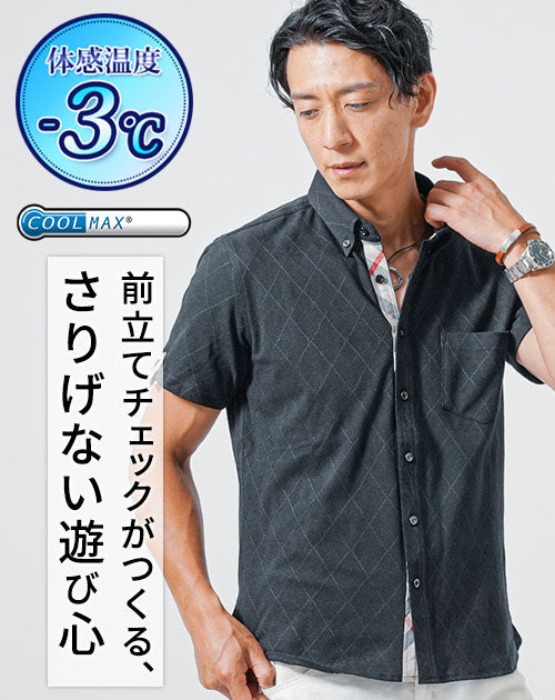 クールマックス素材アーガイル前開き半袖ポロシャツ