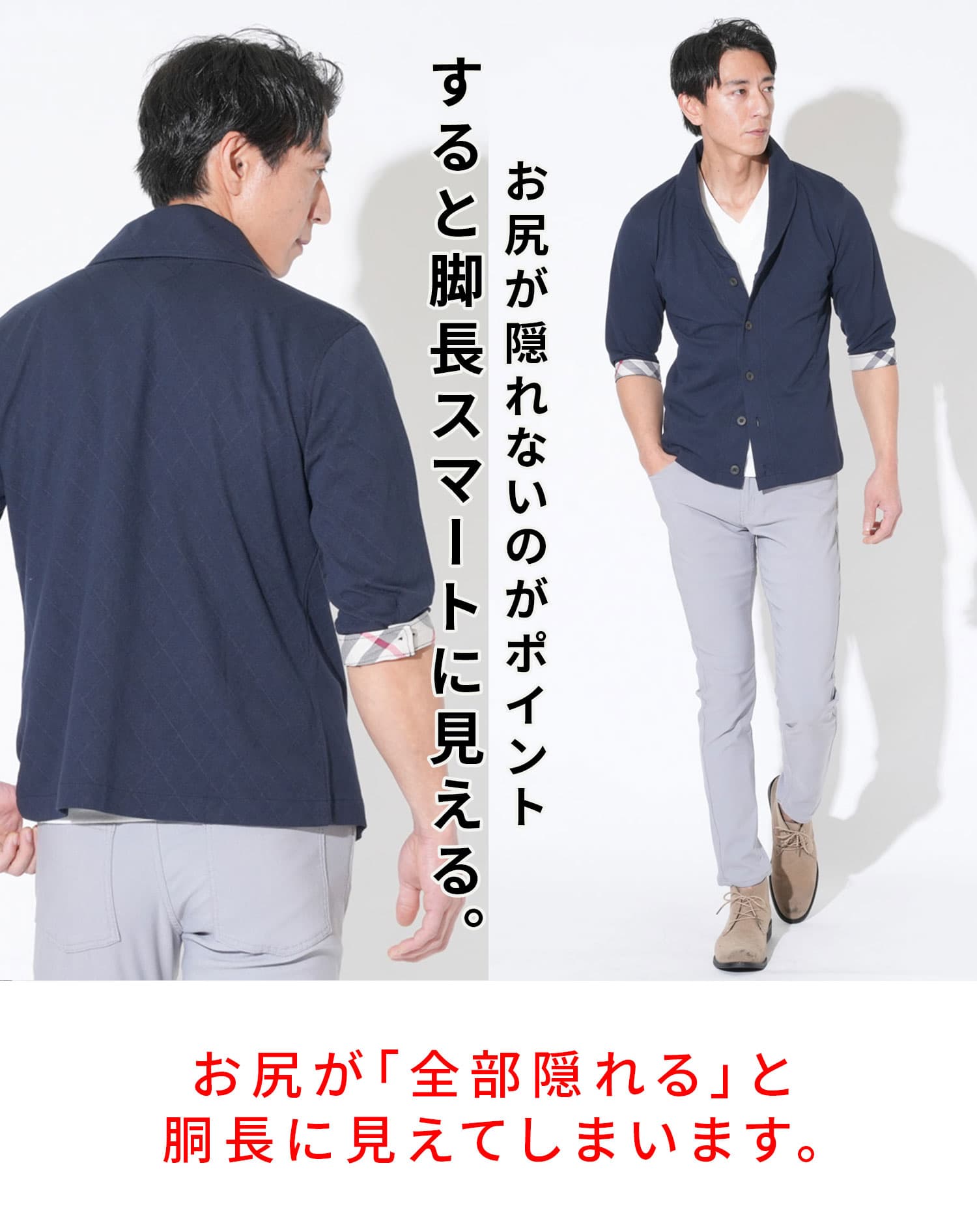 涼しくひんやりクールマックスショールカラー7分袖涼しいサマージャケット