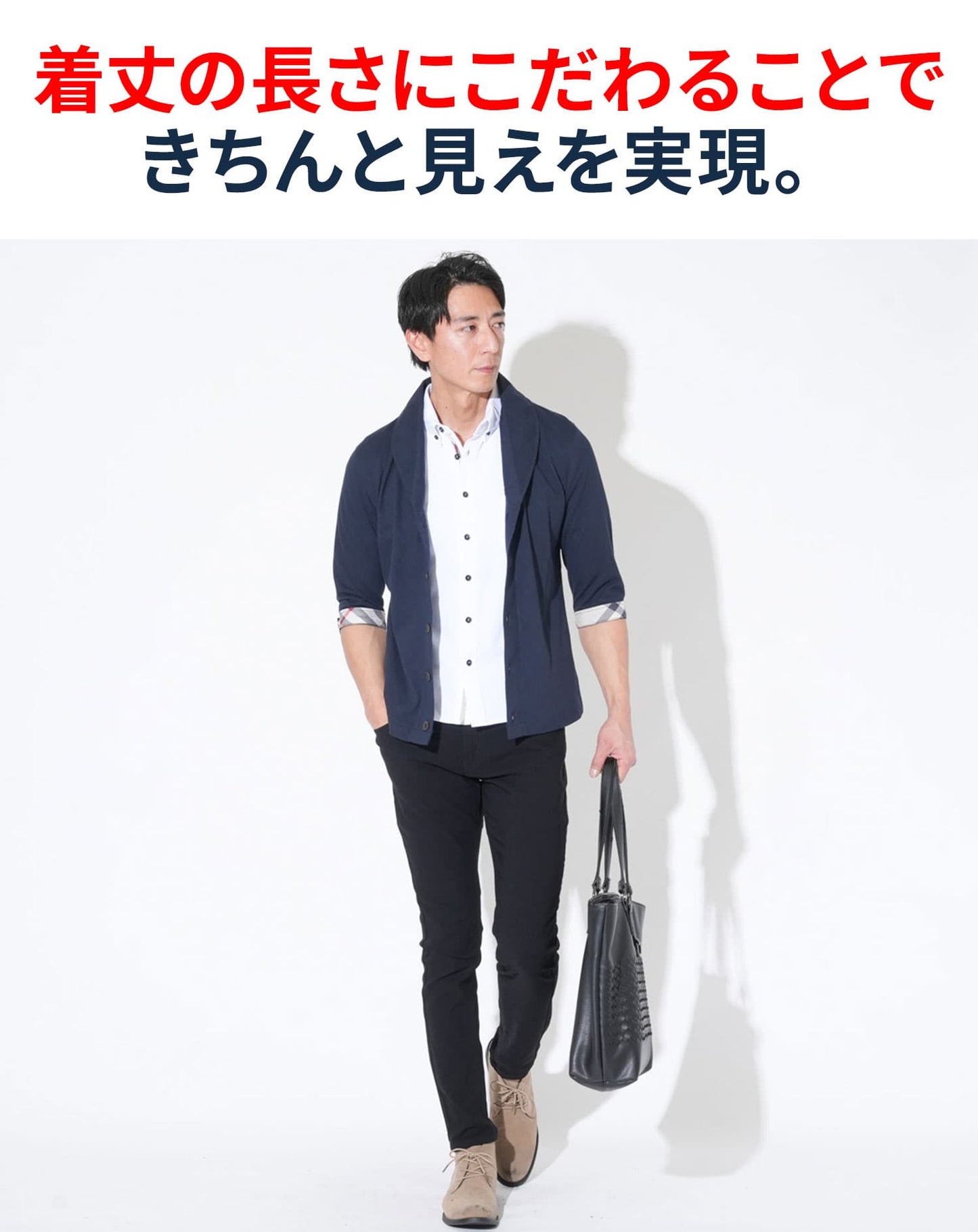 涼しくひんやりクールマックスショールカラー7分袖涼しいサマージャケット