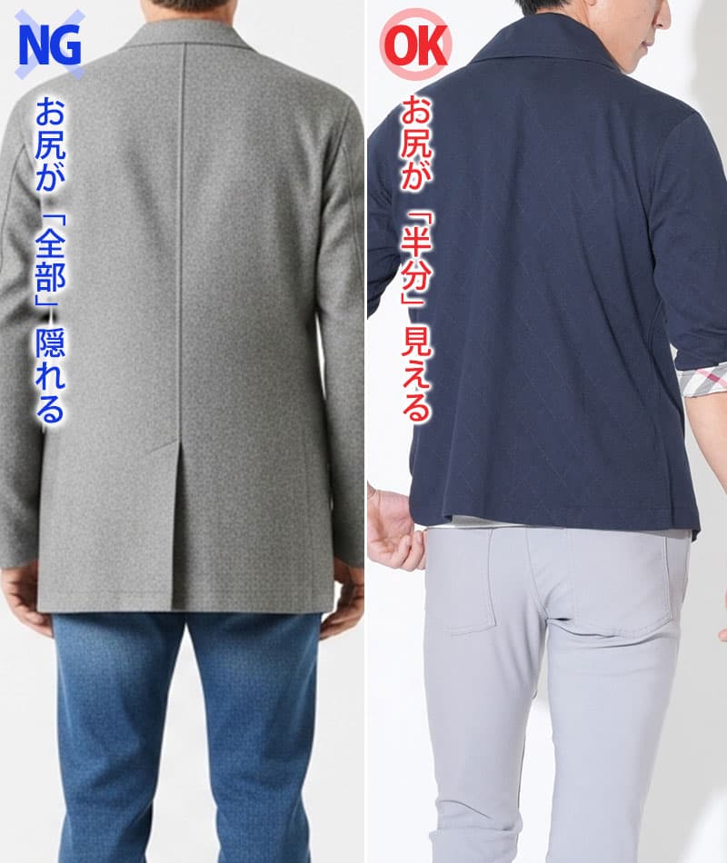 涼しくひんやりクールマックスショールカラー7分袖涼しいサマージャケット