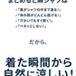 綿麻リネン混ホリゾンタルカラー袖リブ7分袖シャツ
