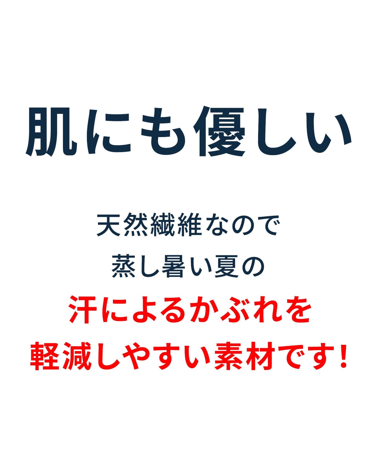 綿麻リネン混ホリゾンタルカラー袖リブ7分袖シャツ