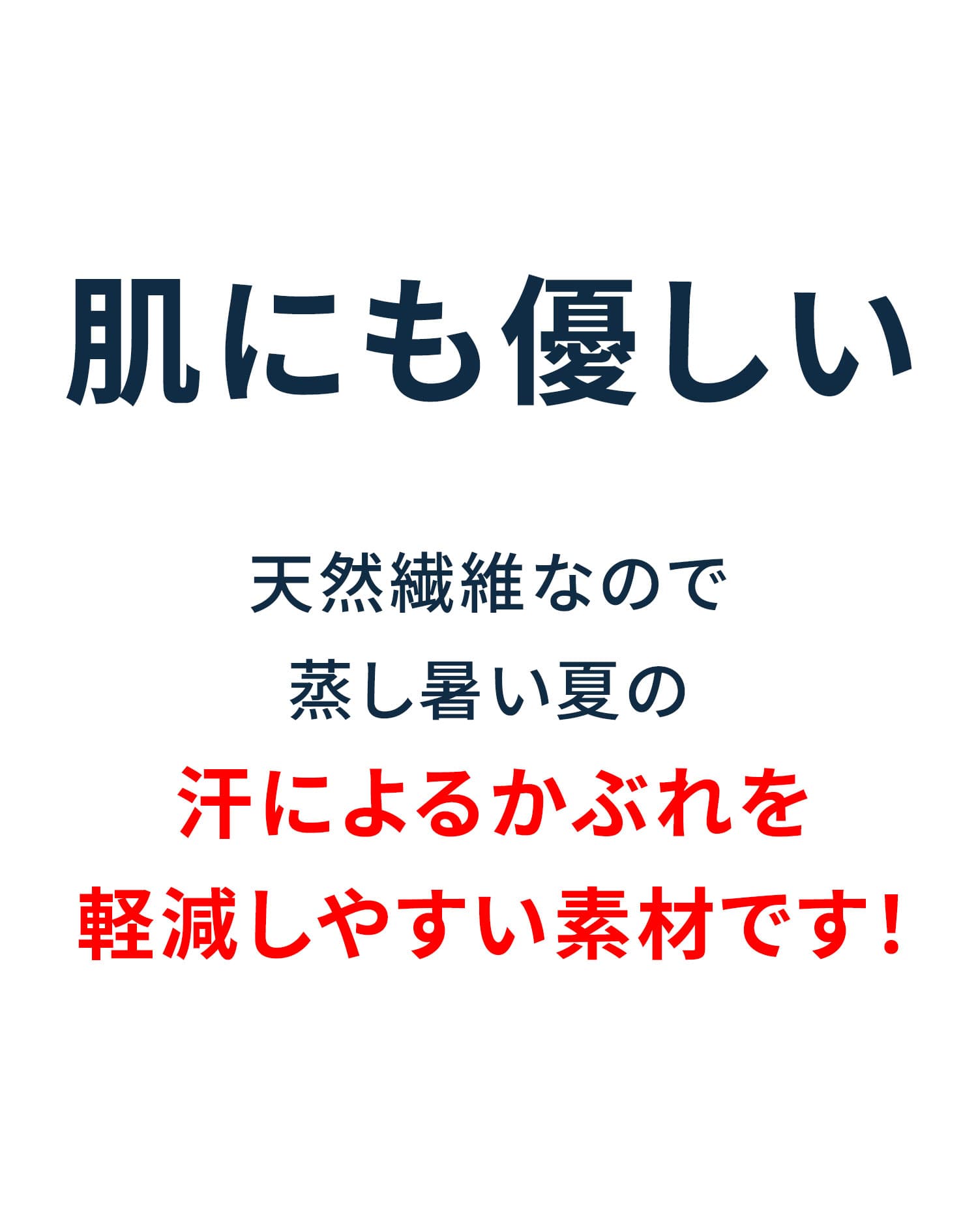 綿麻リネン混ホリゾンタルカラー袖リブ7分袖シャツ