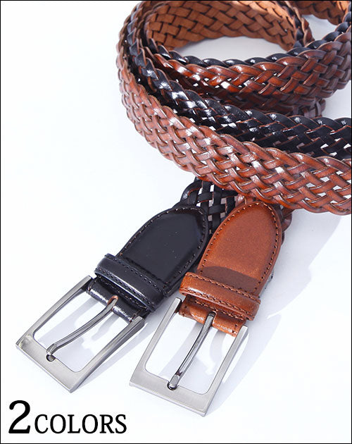 上品なスクエアバックルと編み込みレザーのベルト