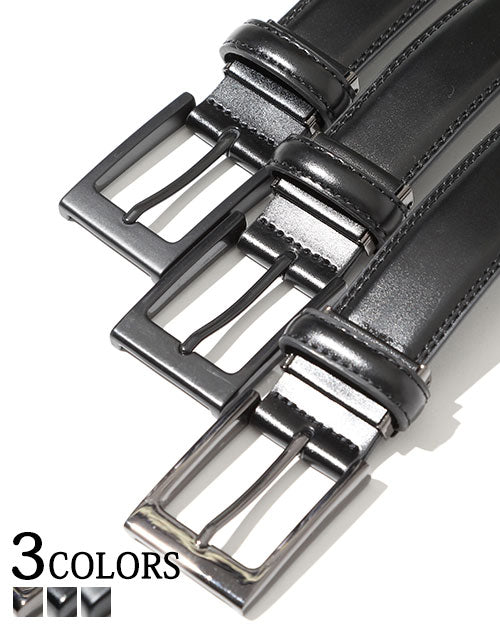 セットアップコーディネートを引き立てるアイテム