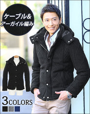 ケーブル&アーガイル編み中綿ニットジャケット