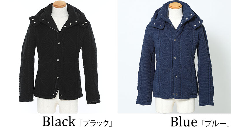 ケーブル編み中綿ニットジャケット