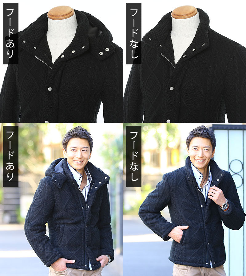 ケーブル編み中綿ニットジャケット