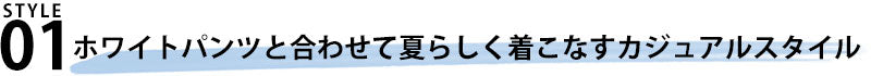 杢デザインテーラードジャケット