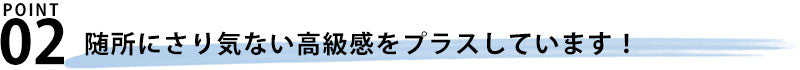 杢デザインテーラードジャケット