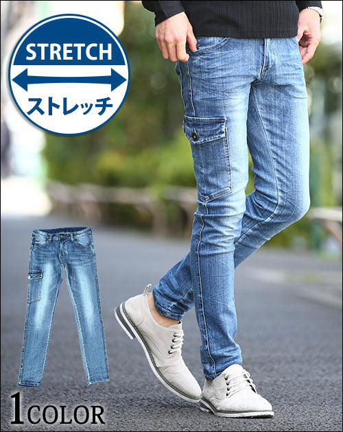 色落ち加工ストレッチデニムカーゴパンツ