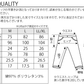 ストレッチツイルテーパードカーゴパンツ