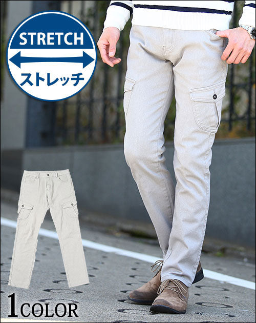 ストレッチツイルテーパードカーゴパンツ