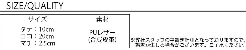 編み込みレザーラウンドジップウォレット