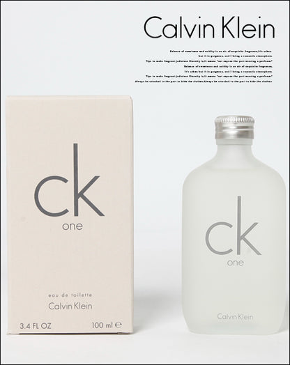 カルバンクライン シーケーワン オードトワレ100ml