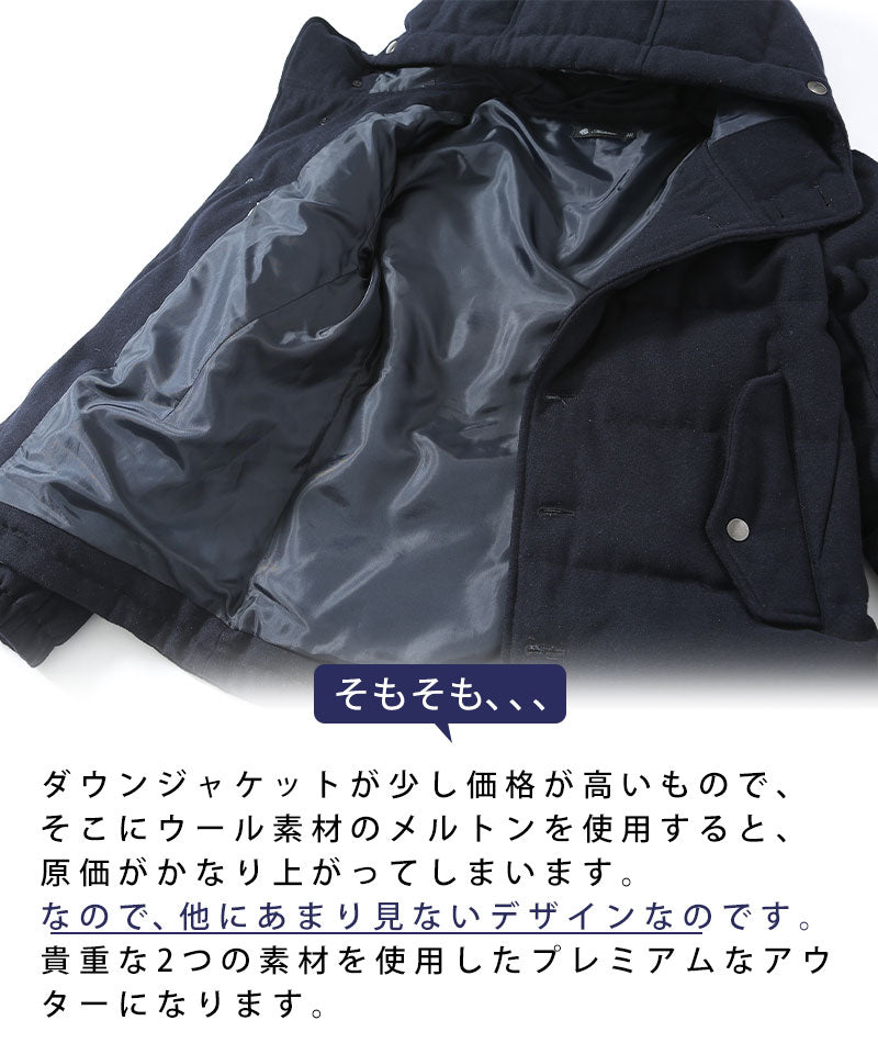 PRADA コットンカジュアルジャケット　サイズ４０☆