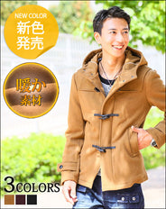 ピュアウールメルトンショートダッフルコート