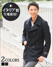 イタリアNOBILIA社製メルトンロング丈Pコート