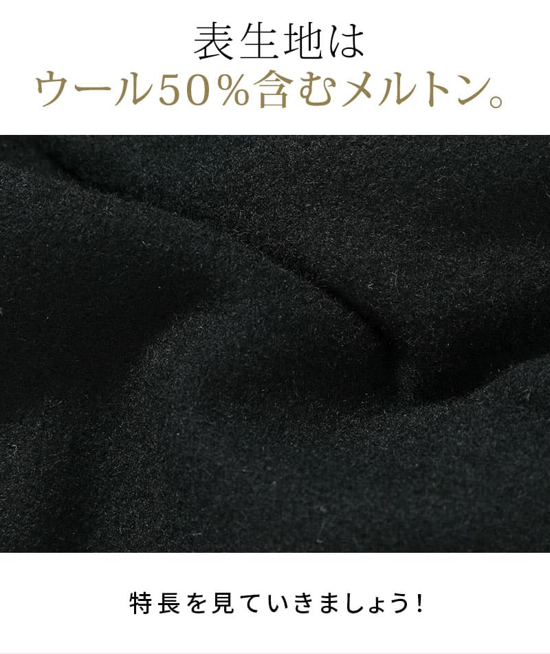 メルトン素材ボリュームネックフードデザインダウンジャケット