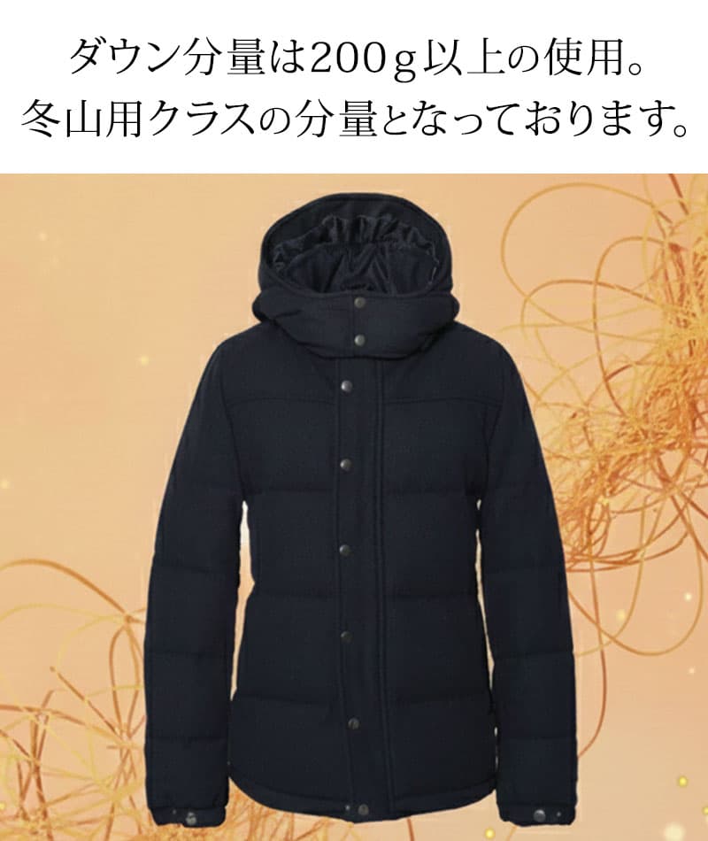 メルトン素材ボリュームネックフードデザインダウンジャケット
