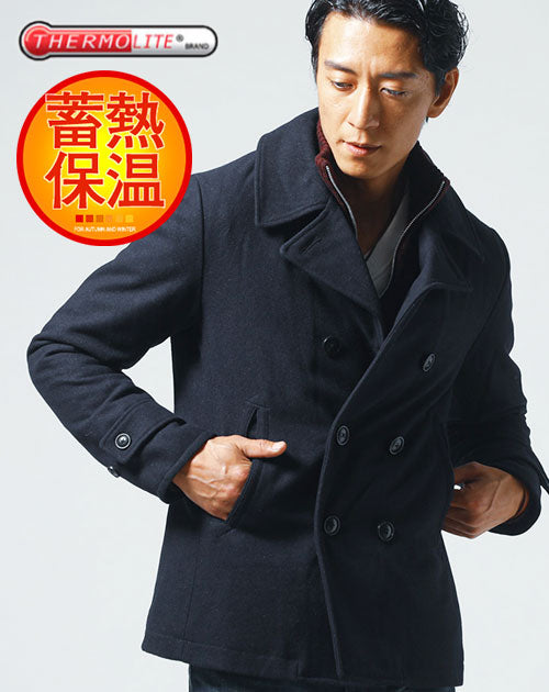 サーモライトウールメルトン素材ショート丈Pコート