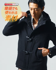 サーモライトピュアウールメルトン素材スリムフィットダッフルコート