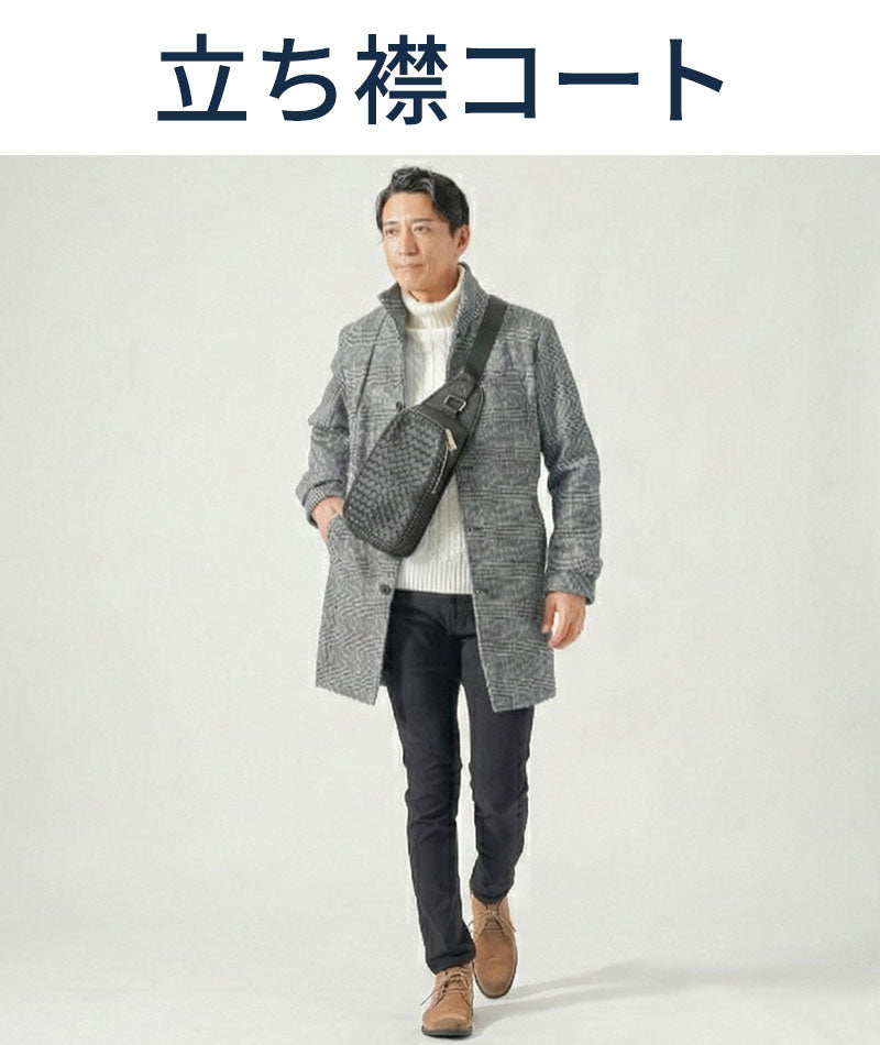 ＰＵレザー編み込みボディバッグ