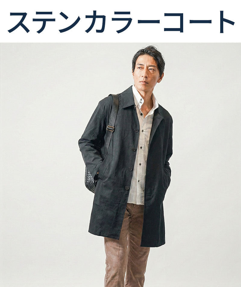 ＰＵレザー編み込みボディバッグ