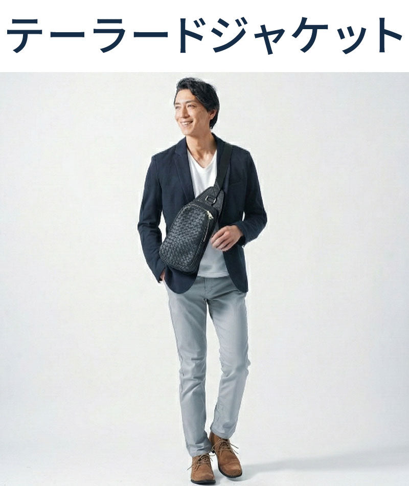 ＰＵレザー編み込みボディバッグ