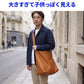 40代・50代の休日に最適なコンパクトな斜め掛けバッグ