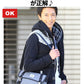 40代・50代の休日に最適なコンパクトな斜め掛けバッグ