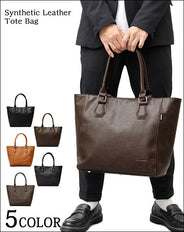 ＰＵレザーシンプルデザイントートバッグ