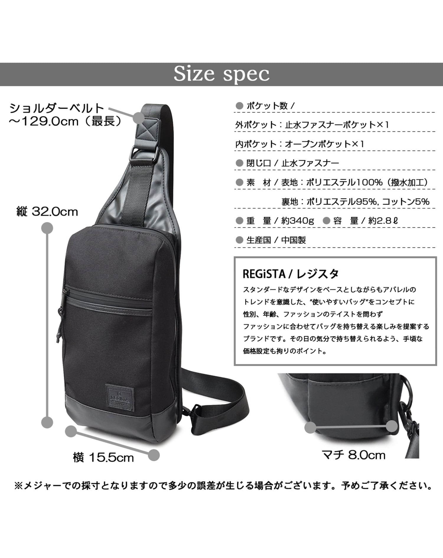 撥水加工ポリエステルボディバッグ ボディバッグ メンズ おしゃれ 人気 ブランド 40代 50代 カバン 斜めがけ ミニ コンパクト 小さめ アウトドア 軽量 軽い