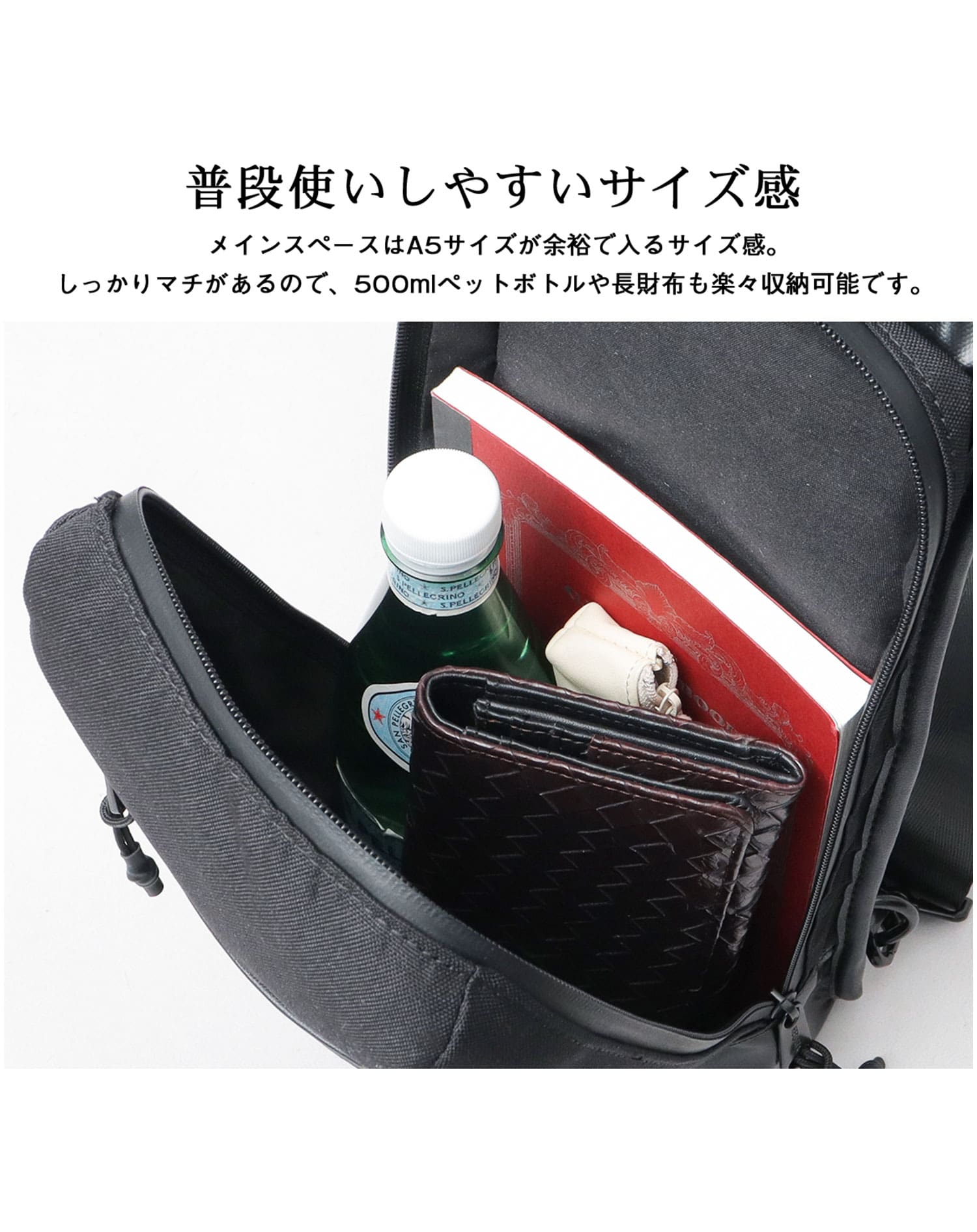 撥水加工ポリエステルボディバッグ ボディバッグ メンズ おしゃれ 人気 ブランド 40代 50代 カバン 斜めがけ ミニ コンパクト 小さめ アウトドア 軽量 軽い