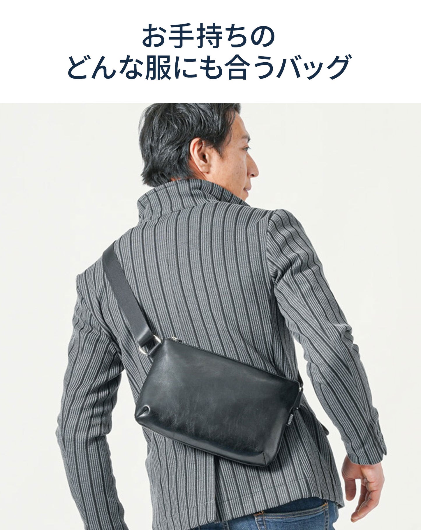 本革レザーミニショルダーバッグ