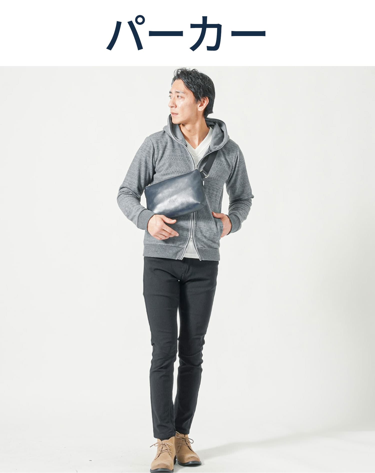 本革レザーミニショルダーバッグ