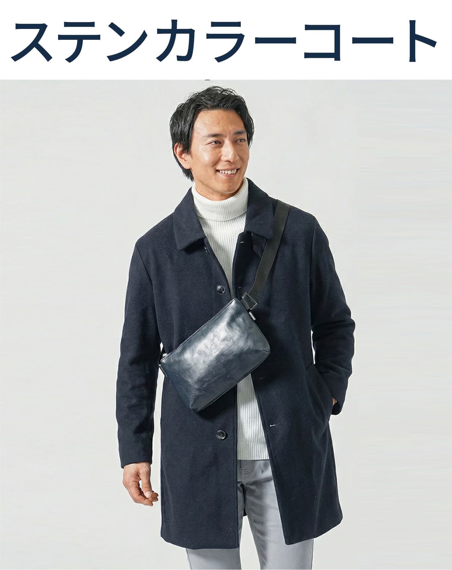 本革レザーミニショルダーバッグ