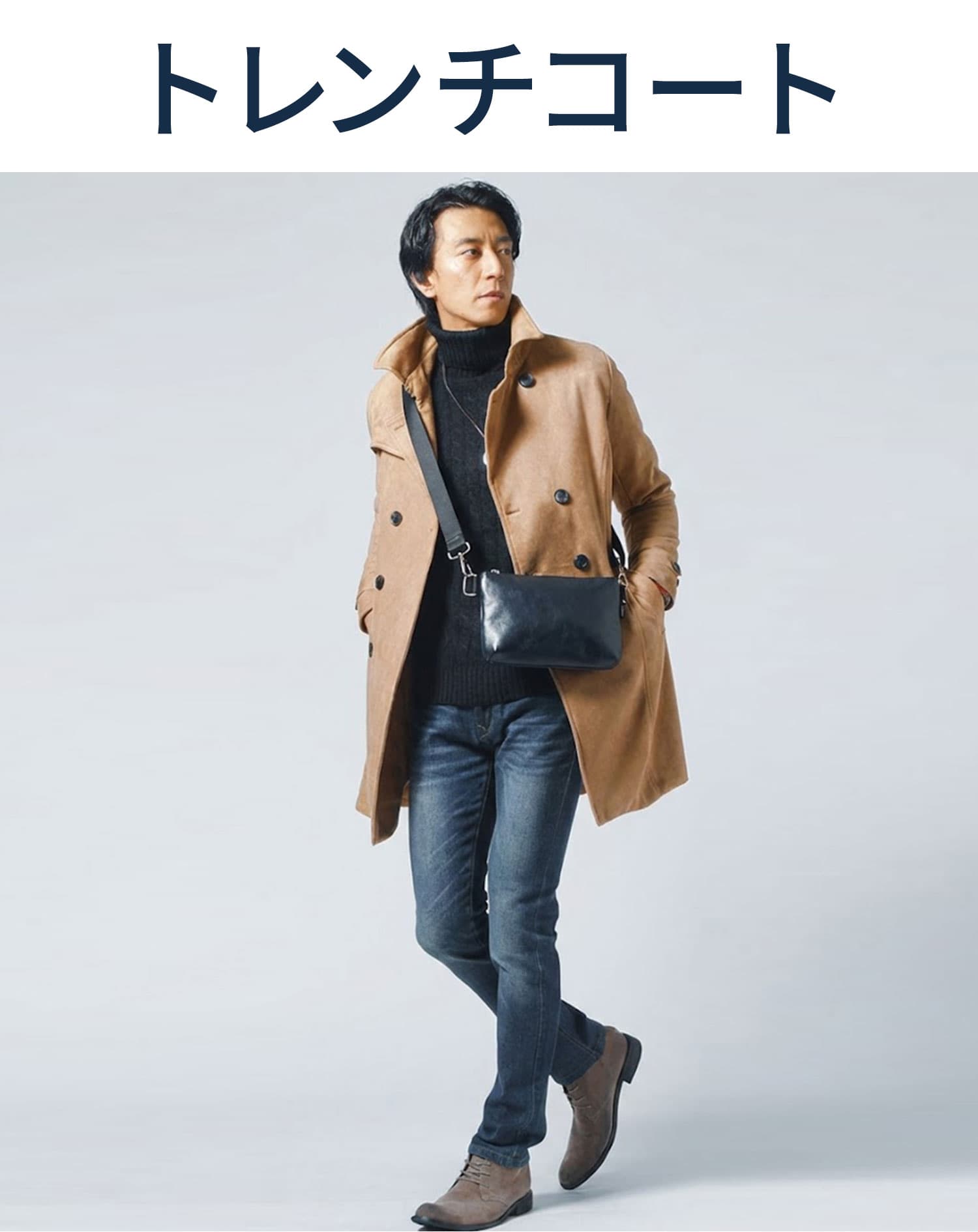 本革レザーミニショルダーバッグ