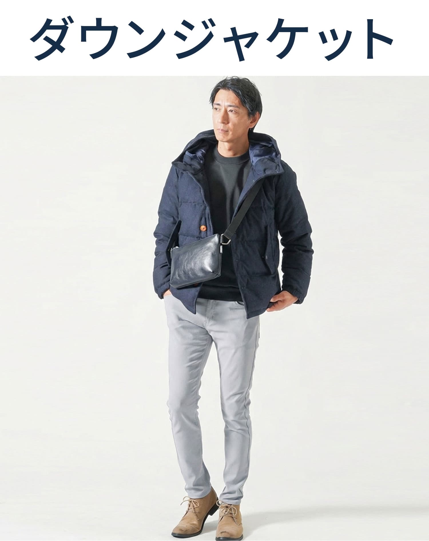 本革レザーミニショルダーバッグ