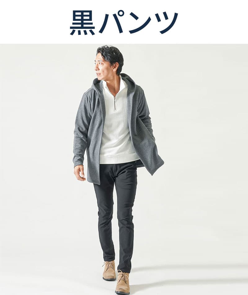 ムラスエードデザインチャッカブーツ